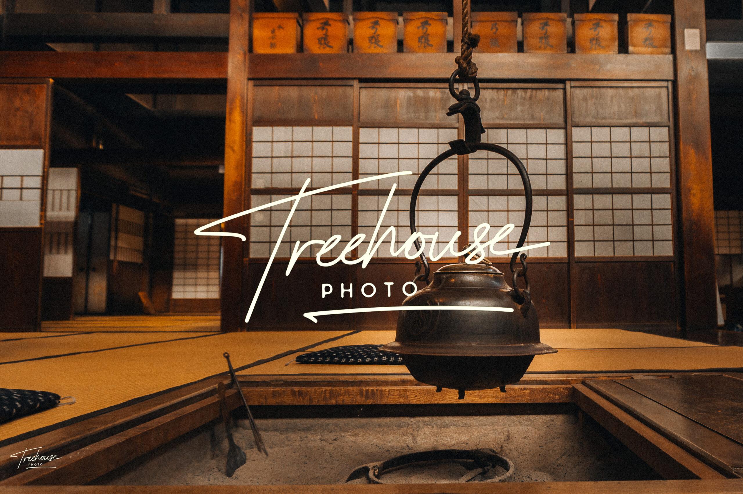 Traditional Hearth & Irori