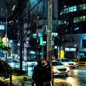 Urban Rain Reflections